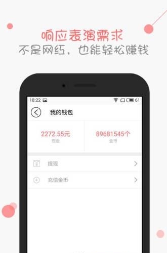 点点酱