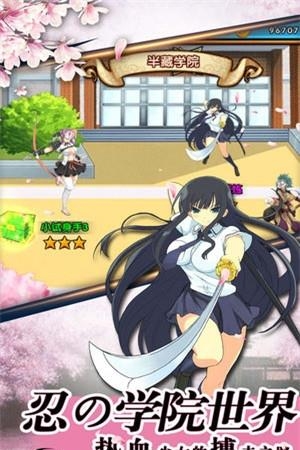 妖姬幻想乡  v1.0图3