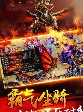 一刀红名  v2017.5.20图2