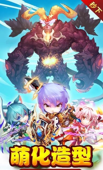 天道物语  v1.0.17图3