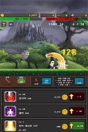 培养骷髅战士  v1.60图5