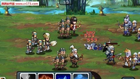 汉末枭雄安卓版  v2.9.0图2