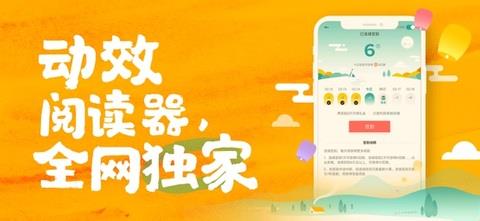 花溪小说官网版  v3.4.0图2