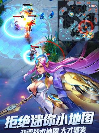 时空召唤2018最新版  v2.0.8图3