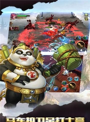 萌物大乱斗  v1.8.0.1图5