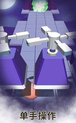 躲避大树  v1.5.1图1