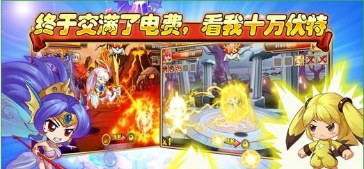 宝贝联盟  v1.2.5图2