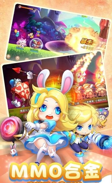 弹弹幻境  v1.0.2图3