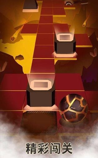躲避大树  v1.5.1图2