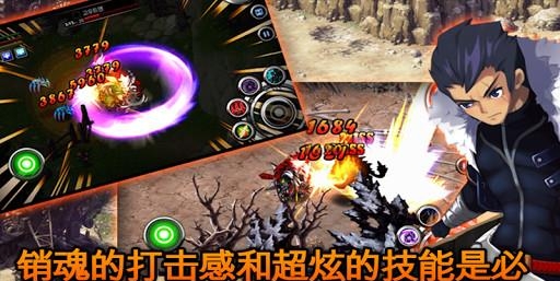 泽诺尼亚传奇5  v1.1.8图1