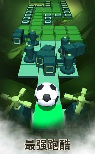 躲避大树  v1.5.1图4