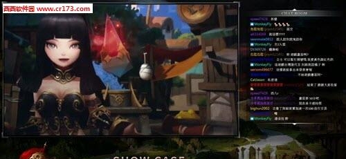天堂红骑士手游九游版  v1.0图3