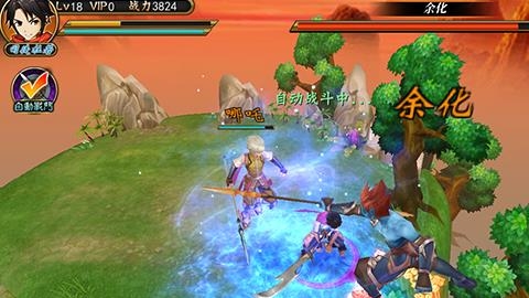 封神无双  v1.5.2图4