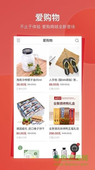 环球首发  v1.0.5.5图2