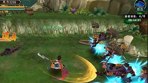 封神无双  v1.5.2图3