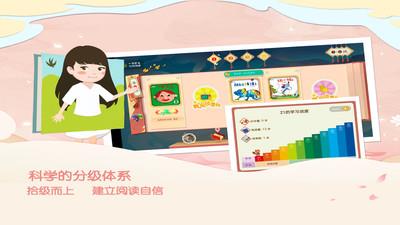 一亩阅读  v1.2.1图1