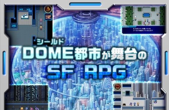 狂热大地  v1.0.0g图2