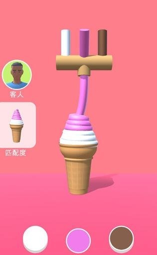甜筒第二支半价  v1.0.1图1