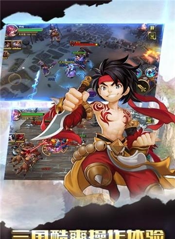 萌物大乱斗  v1.8.0.1图1