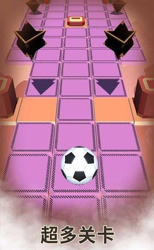 躲避大树  v1.5.1图5