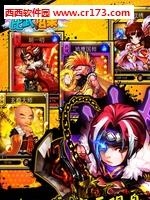 比武招亲手游百度版