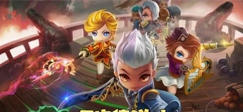 天空传说OL  v2.1.0图1