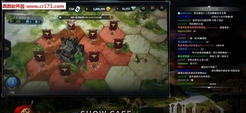 天堂红骑士手游九游版  v1.0图1