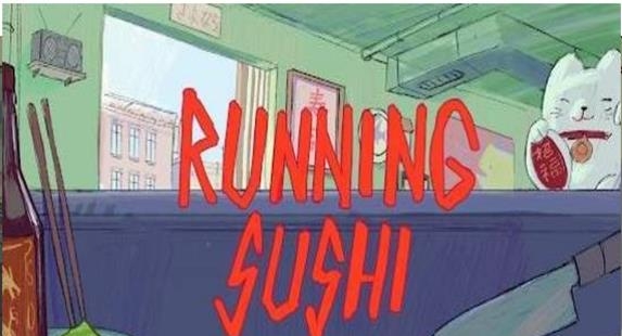 Running Sushi(奔跑的寿司)  v1.4图1