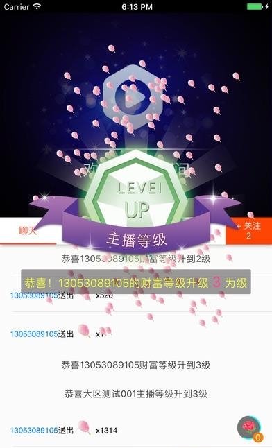 金大象直播