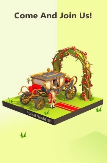 Pocket World 3D(口袋世界3D)  v1.0.1图4