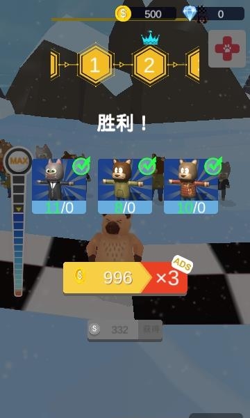 Snow Crash Town(雪崩镇雪球冲冲冲)  v1.0.5图1