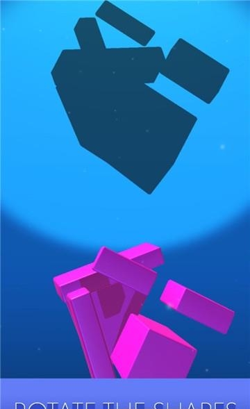 剪影寻真  v1.0图1