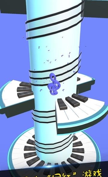 一落千丈  v10.0图3