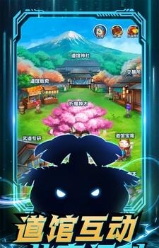 挂机吧小精灵手机版  v1.6.3图3