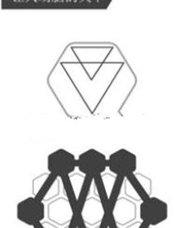 谜走点线选手端  v1.0.00图2