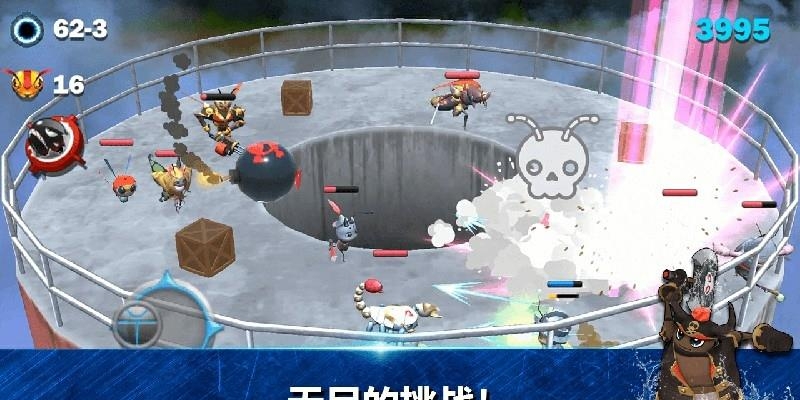 昆虫无限战争  v1.1.3图1