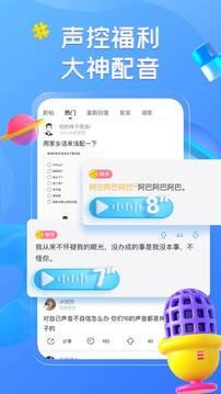 最右  v5.9.15图1