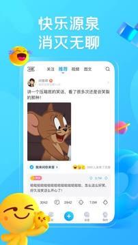 最右  v5.9.15图4