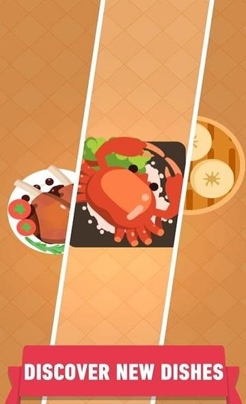 我要开餐厅  v0.5.2图2