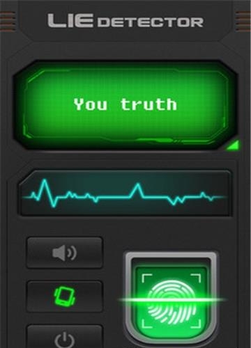测谎仪恶作剧  v1.0.2图2
