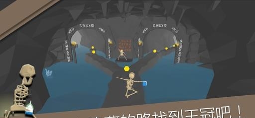 Mad Runner(疯狂亚军)  v1.0.85图2
