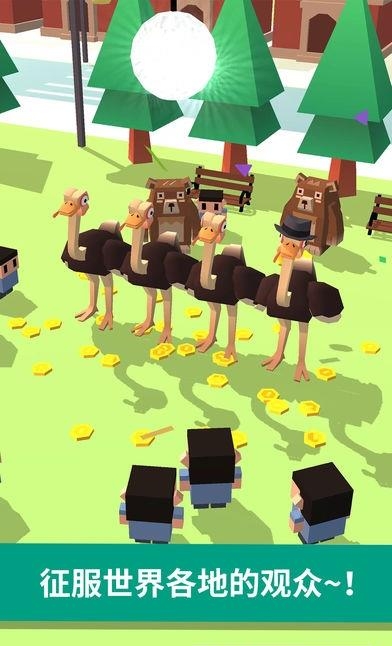 Ostrich among us  v1.1.1图2