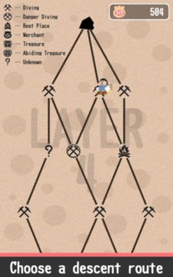 绳索下深渊  v1.1.5图1
