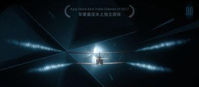 远方LONER  v1.7.1图1