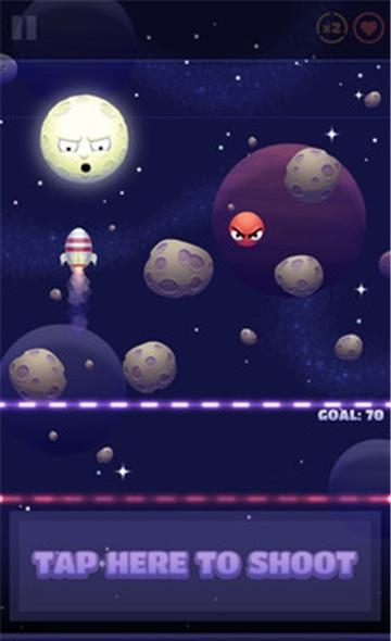 射死那个月亮  v1.61图2