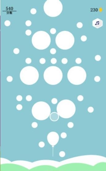 一起消消消  v1.0图3