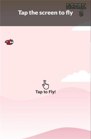 Freebird(自由的鸟)  v1.1.2图4