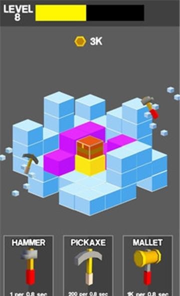 立方体里有啥  v1.0.5图2