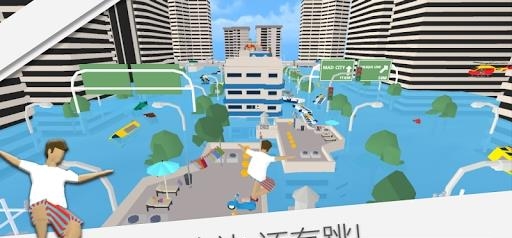 Mad Runner(疯狂亚军)  v1.0.85图4