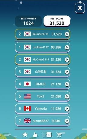 Cross2048  v1.0.0图2